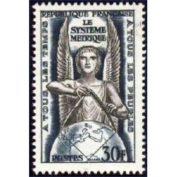 Timbre France N°998...