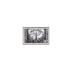 Timbre France N°1022 La...