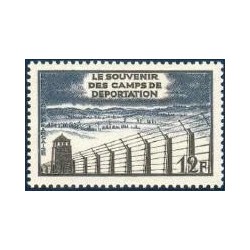 Timbre France N°1023...
