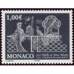 Timbre Monaco n°2452