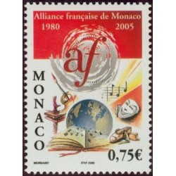 Timbre Monaco n°2471