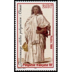 Timbre Polynésie n°721