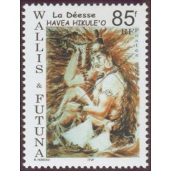 Timbre Wallis et Futuna n°614