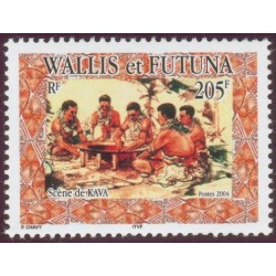 Timbre Wallis et Futuna n°617