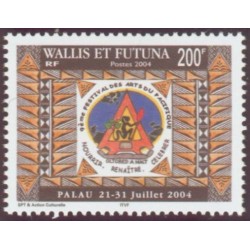 Timbre Wallis et Futuna n°624