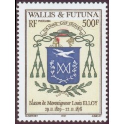 Timbre Wallis et Futuna n°626