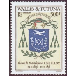 Timbre Wallis et Futuna n°626