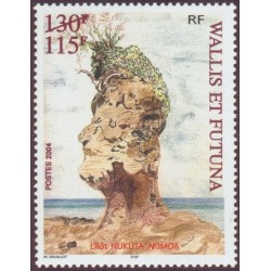 Timbre Wallis et Futuna n°627