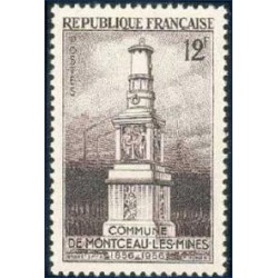 Timbre France N°1065...