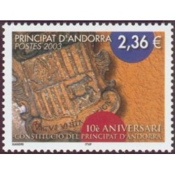 Timbre Andorre Français n°577