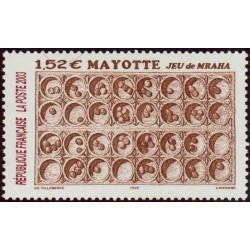 Timbre Mayotte n°145