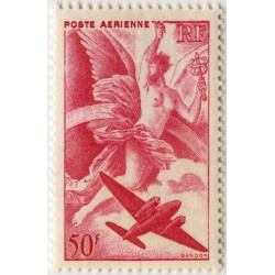 France Poste Aérienne n°17