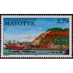 Timbre Mayotte n°53