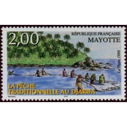 Timbre Mayotte n°59