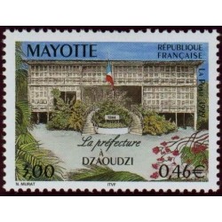 Timbre Mayotte n°76A