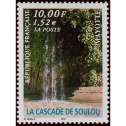 Timbre Mayotte n°79