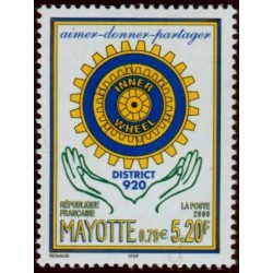 Timbre Mayotte n°83