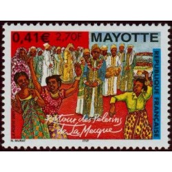 Timbre Mayotte n°100