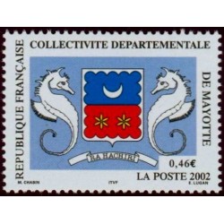 Timbre Mayotte n°111