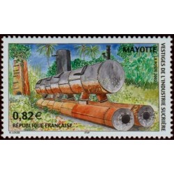 Timbre Mayotte n°133