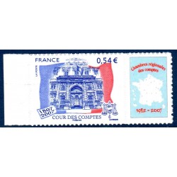 Timbres autoadhésifs n°117a