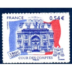 Timbres autoadhésifs n°117