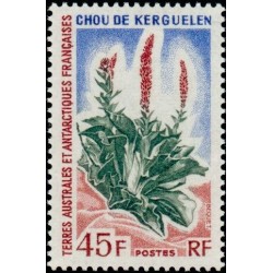 Timbres TAAF n°48