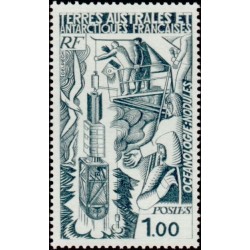Timbres TAAF n°70