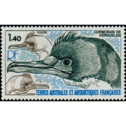 Timbres TAAF n°78