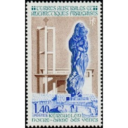 Timbres TAAF n°96