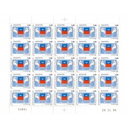 Feuille entière Mayotte n°43