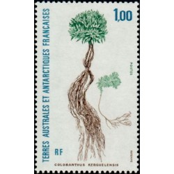 Timbres TAAF n°164