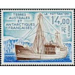 Timbres TAAF n°169