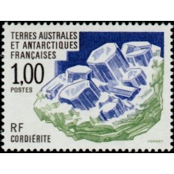 Timbres TAAF n°185