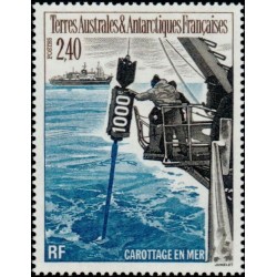 Timbres TAAF n°187