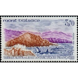 Timbres TAAF n°200