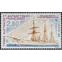 Timbres TAAF n°206