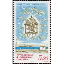 Timbres TAAF n°218