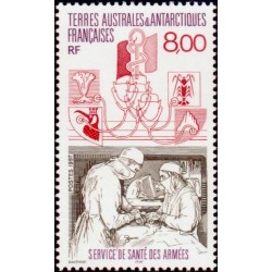 Timbres TAAF n°219