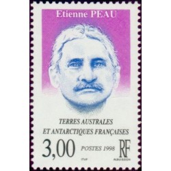 Timbres TAAF n°227