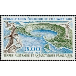 Timbres TAAF n°231