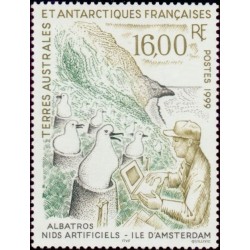 Timbres TAAF n°243