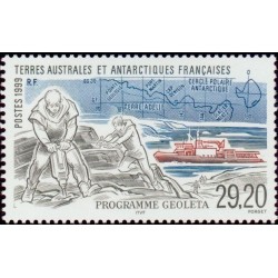 Timbres TAAF n°245