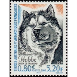 Timbres TAAF n°265