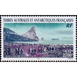 Timbres TAAF n°269