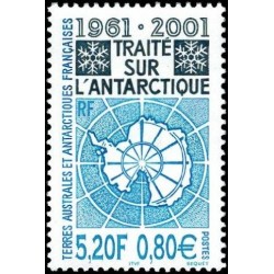 Timbres TAAF n°306
