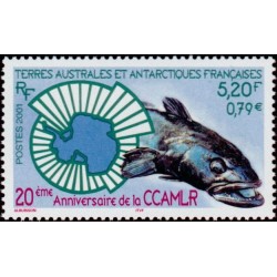 Timbres TAAF n°307