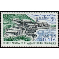 Timbres TAAF n°349