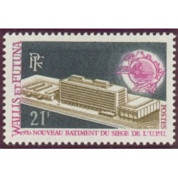 Timbre Wallis et Futuna n°176