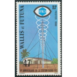 Timbre Wallis et Futuna n°257